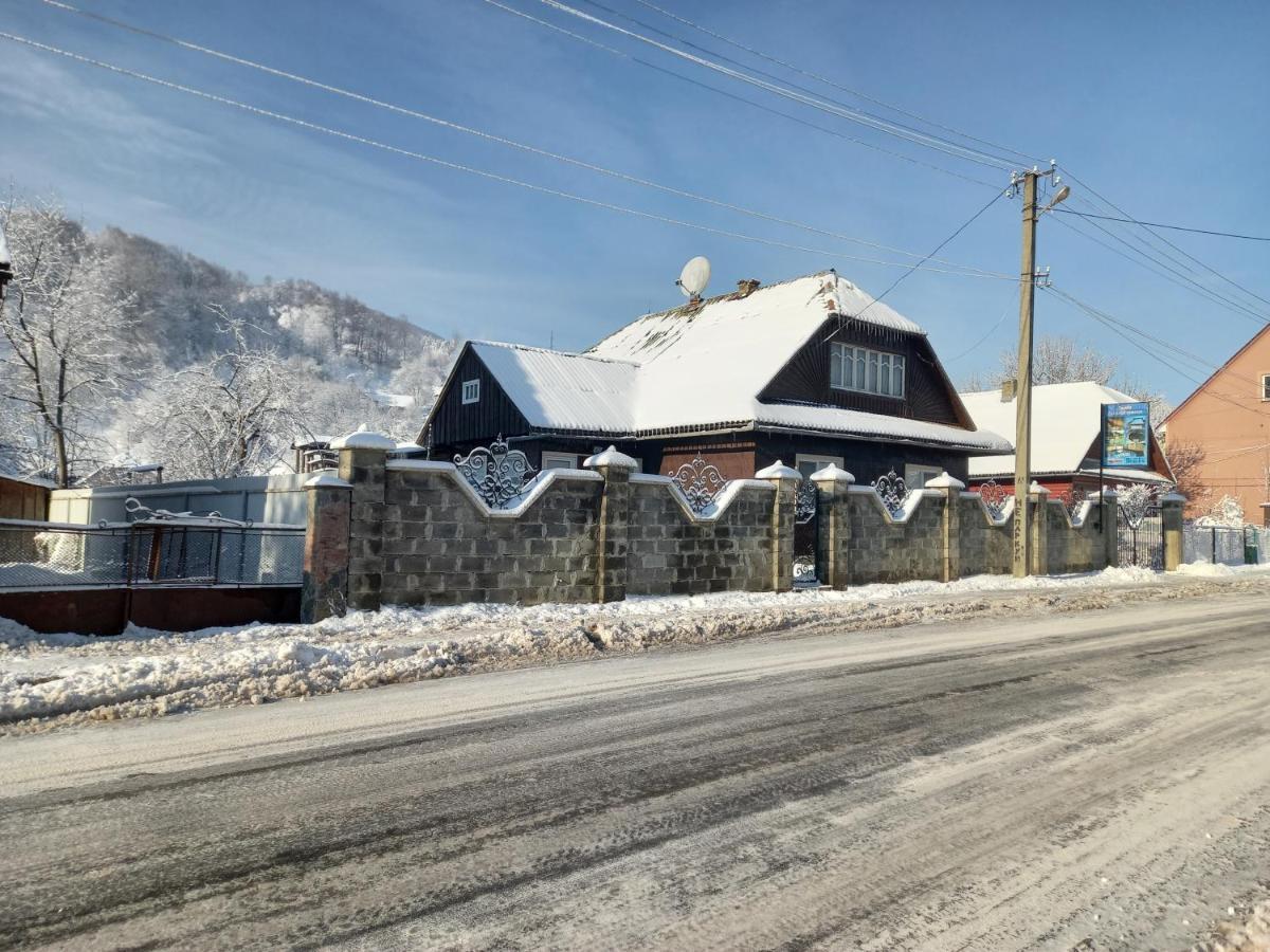 райський куточок *