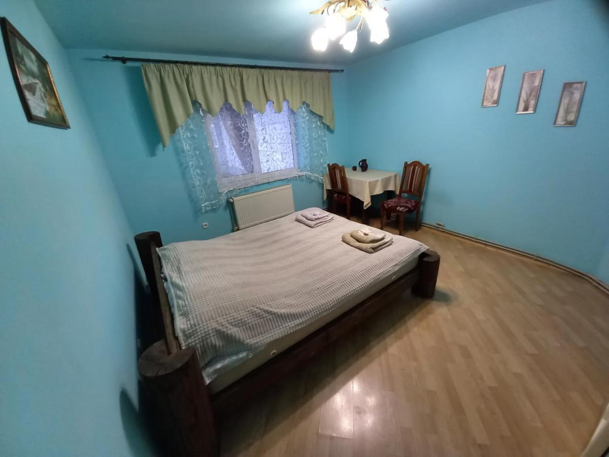 райський куточок Holiday home