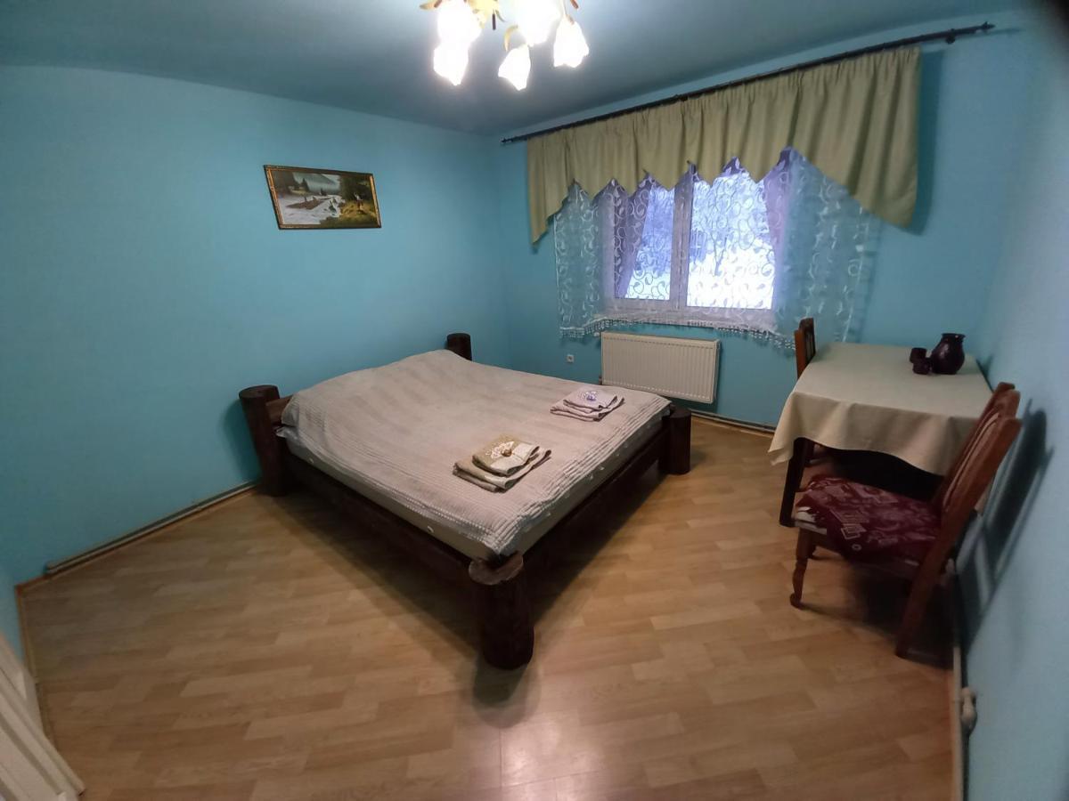 райський куточок *